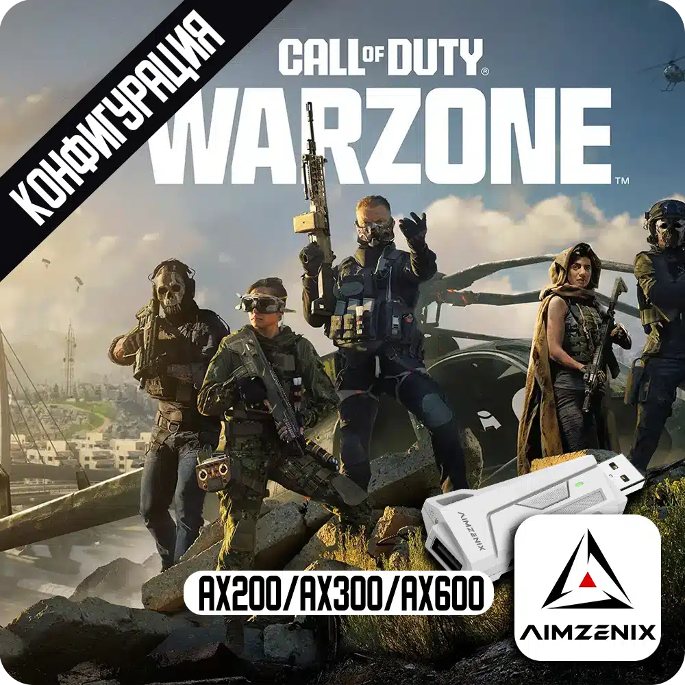 Warzonezenix